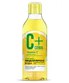 C+Citrus мицеллярная вода для сияния кожи 245 мл