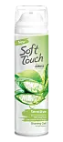 Soft Touch by arko for women гель для бритья для чувствительной кожи 200 мл