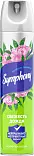 Symphony освежитель воздуха свежесть дождя 300 мл