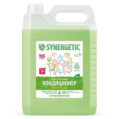Synergetic кондиционер ополаскиватель для белья райский сад 5 л 90 стирок