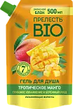 Прелесть био гель для душа тропическое манго дой пак 500 мл