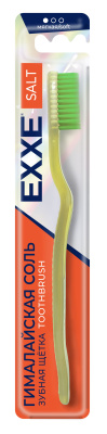 EXXE зубная щетка гималайская соль мягкая 
