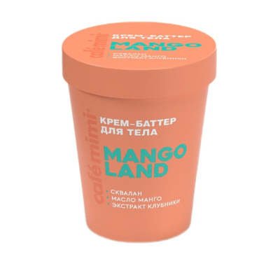 Cafe Mimi COLOURS крем баттер для тела mango land 200 мл 