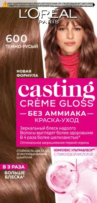 L' Paris Casting краска уход для волос 600 темно русый 