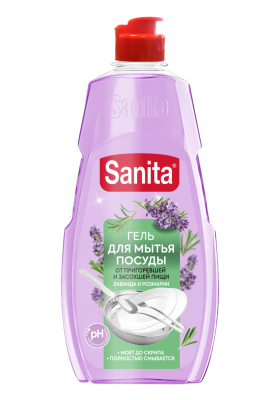 Sanita гель для мытья посуды лаванда и розмарин 450 мл 