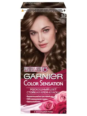 Garnier Color Sensation стойкая крем краска для волос оттенок 5.0 сияющий светло каштановый 