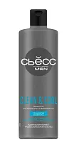 Сьёсс men clean шампунь глубокое очищение для нормальных и жирных волос 450 мл