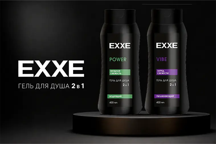 Мужские гели для душа EXXE MEN 2 в 1