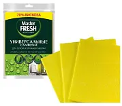Master FRESH универсальные салфетки для уборки вискоза повышенной плотности 30*38 см 3 шт