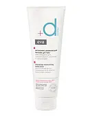 Bella eva derma бальзам для тела увлажняющий 250 мл