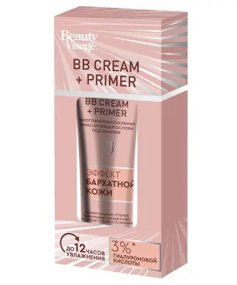 Beauty Visage основа под макияж + 30 мл 