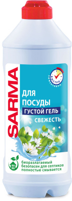 Sarma гель для посуды фреш 500мл 