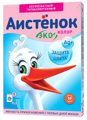 Аистенок стиральный порошок детский колор 400г