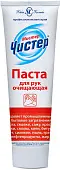 Мистер Чистер паста очищающая для рук 100мл