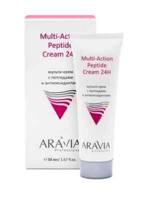 Aravia Professional Мульти-крем с пептидами и антиоксидантным комплексом для лица Multi-Action Peptide Cream 50 мл 