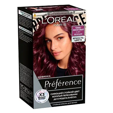 L` Preference краска для волос 4.261 темно фиолетовый венеция