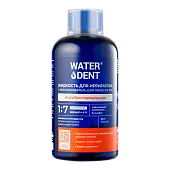 WATERDENT жидкость для ирригатора ополаскиватель для полости рта 2 в1 антибактериальная 500 мл