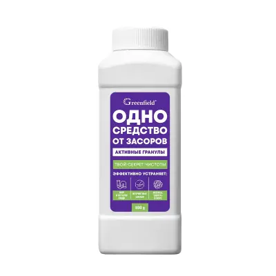 Greenfield чистящее средство для устранения засоров, 600г 