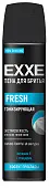 EXXE men пена для бритья тонизирующая fresh 200 мл