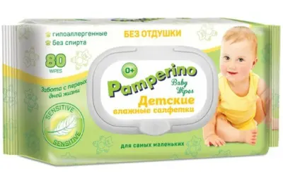 Pamperino №80 без отдушки детские влажные салфетки с пластиковым клапаном 