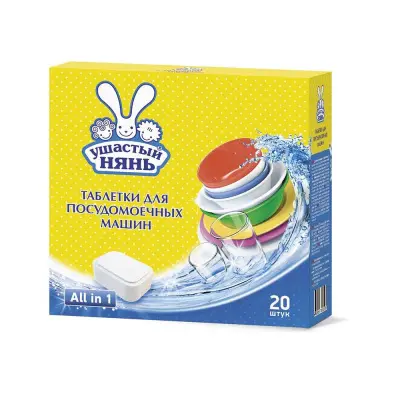 Ушастый Нянь таблетки для посудомоечной машины 20шт 