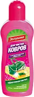 Золушка средство для чистки ковров с антистатическим эффектом 300 мл