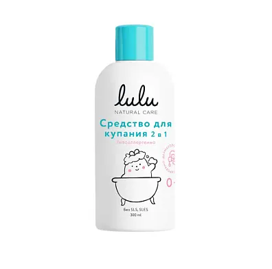 Lulu средство для купания 2 в1 с пантенолом бисабололом экстрактами ромашки календулы и лаванды без 300 мл
