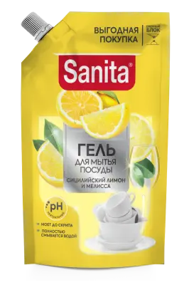 Sanita гель для мытья посуды сицилийский лимон и мелисса дой пак 900 г 