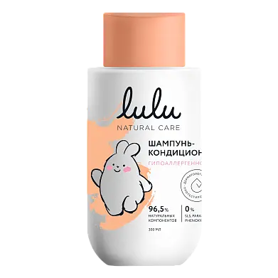 Lulu шампунь кондиционер 3+ 300 мл