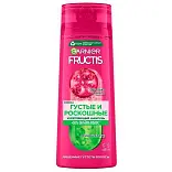 Fructis укрепляющий шампунь густые и роскошные с экстрактом граната и молекулой фибра цилан для волос лишенных густоты 400 мл