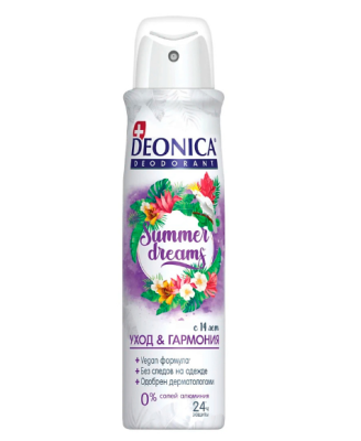 Deonica антиперспирант summer dreams vegan formula 150 мл спрей 
