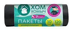 Хом Хомыч пакеты для мусора 70*110 120 л 10 шт