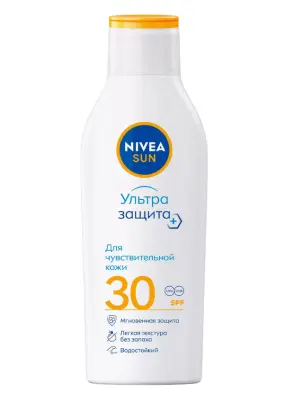 Nivea ультра защита солнцезащитный лосьон для чувств кожи 30 200 мл 