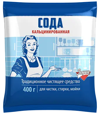 Золушка сода кальцинированная 400 г