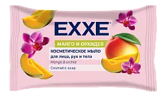 Exxe косметическое мыло манго и орхидея флоу пак 75 гр