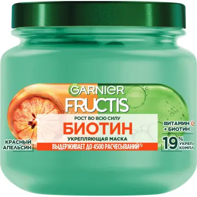 Fructis маска для волос рост во всю силу биотин укрепляющая для слабых волос склонных к выпадению 320 мл 