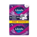 Libretta экстра плюс ночные с мягкой поверхностью 12 шт