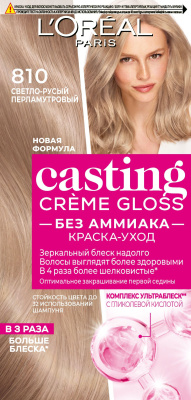 L'Oreal Paris Casting Creme Gloss краска уход для волос 810 перламутрово русый 