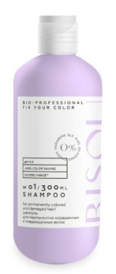 Bisou шампунь Fix Your Color для окрашенных волос 300мл 