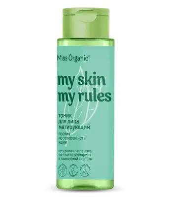 Miss Organic тоник для лица матирующий против несовершенств кожи my skin my 190 мл 