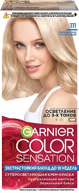Garnier Color Sensation стойкая крем краска для волос оттенок 111 ультра блонд платиновый