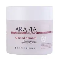 Aravia Organic Ремоделирующий сухой скраб для тела 300 мл