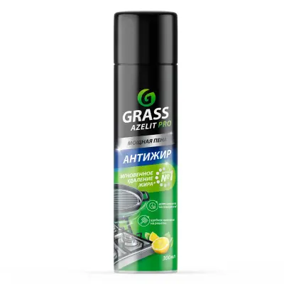 Grass pro чистящее средство антижир аэрозоль 300 мл 