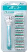 topbeauty paris женская бритва 1 станок+10 сменных кассет аналог женские gillette