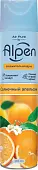 Alpen освежитель воздуха солнечный апельсин 300 мл