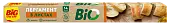 BIG City Пергамент широкий в листах BIO 14 ЛИСТОВ