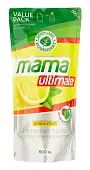 Япония мама ultimate бальзам  для мытья посуды лимон 600 мл дой пак