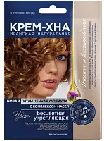 Фитокосметик крем хна 50мл бесцветная