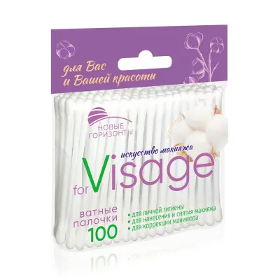 Новые горизонты ватные палочки for visage 100 шт пакет 
