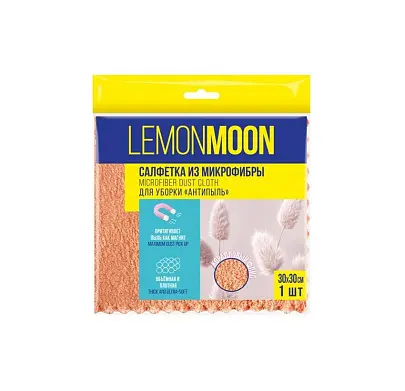 Lemon Moon антипыль салфетка микрофибра флис 300х300 250 г/м2 1 шт